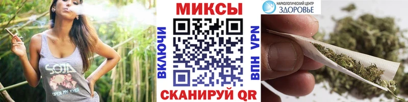 БУТИРАТ 1.4BDO  Комсомольск 