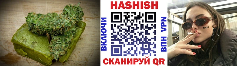 Cannafood марихуана Комсомольск