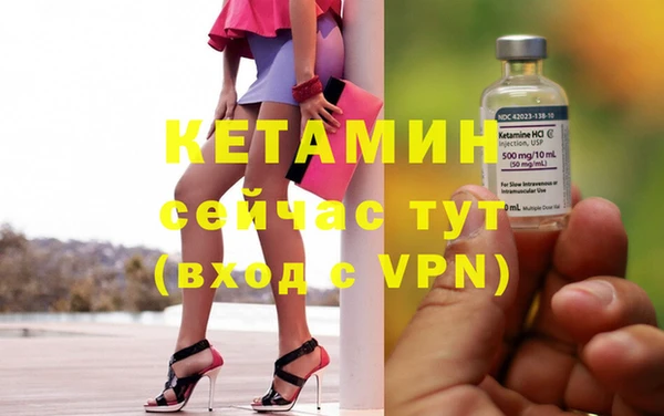 гидра Алексеевка