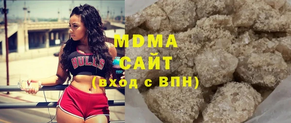 мескалин Алексин