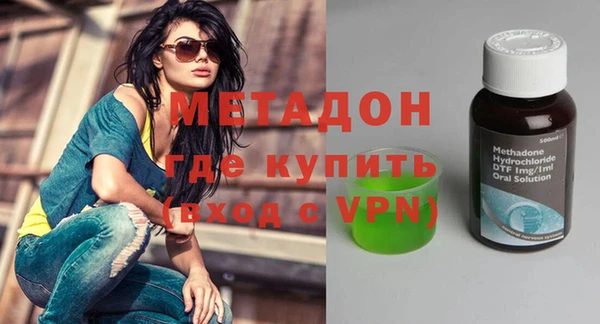 мескалин Алексин