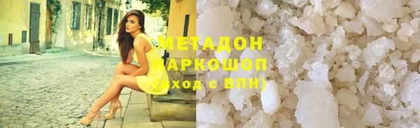 мескалин Алексин